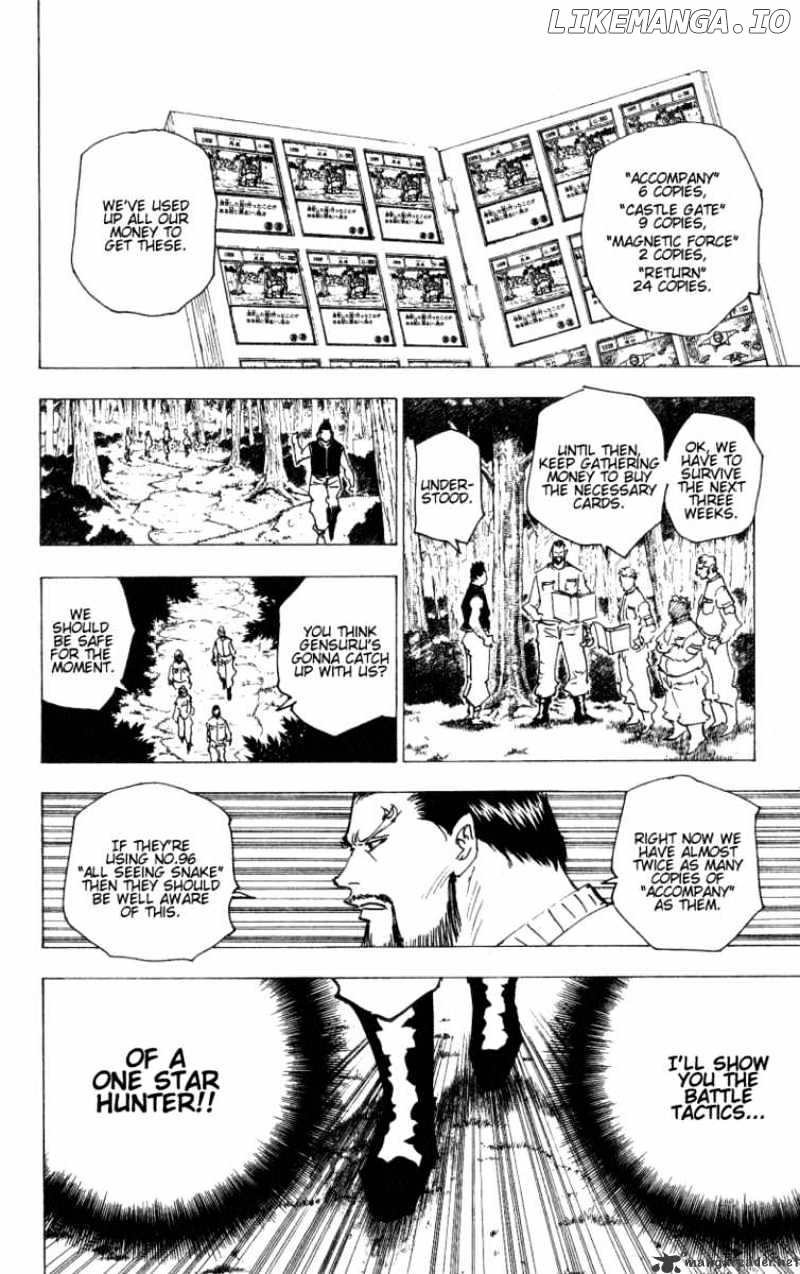 Hunter x Hunter, Chapter 171 image 04